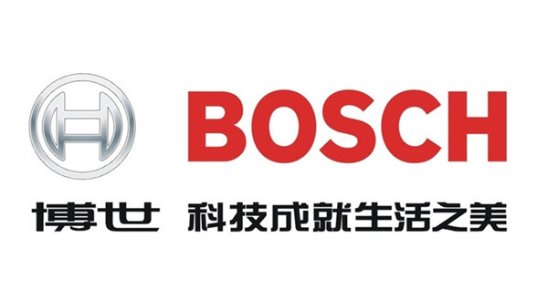 德國博世